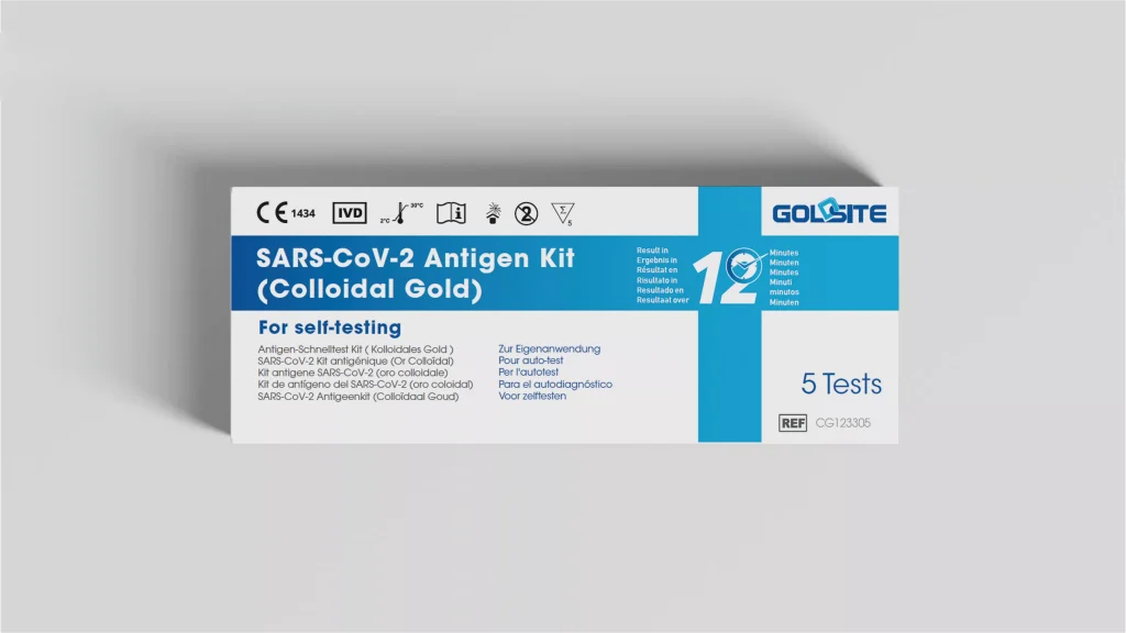 Goldsite 發布了 SARS-CoV-2 抗原試劑盒（膠體金）